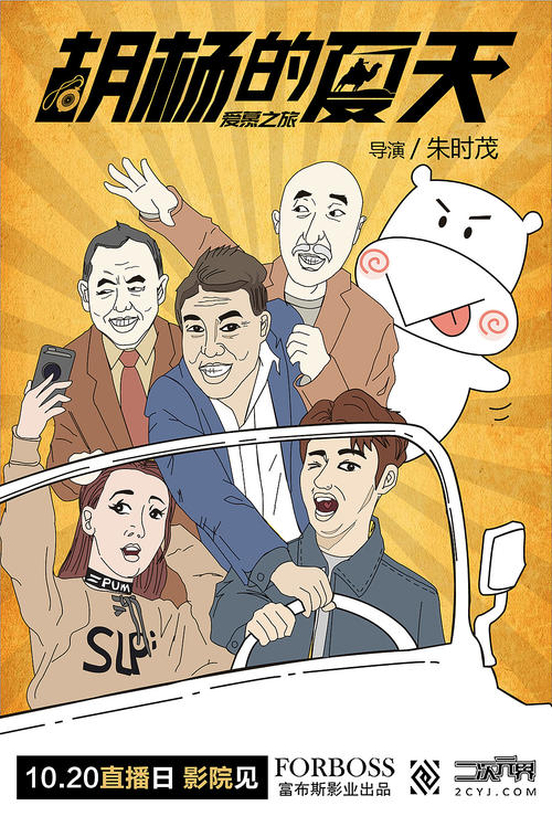 和歌山県立医科大学硕士证书